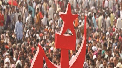 অর্থসংগ্রহে সিপিএমের নতুনত্ব, কৌটোর বদলে QR CODE অর্থসংগ্রহে সিপিএমের নতুনত্ব, কৌটোর বদলে QR CODE