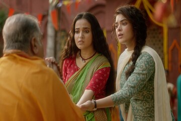 কোন বোনের কপালে জুটবে প্রেম! ত্রিকোণ প্রেমের গল্প 'সন্ধ্যাতারা'! জানুন টুইস্ট! কোন বোনের কপালে জুটবে প্রেম! ত্রিকোণ প্রেমের গল্প 'সন্ধ্যাতারা'! জানুন টুইস্ট!