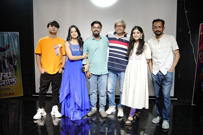 সম্প্রতি হয়ে গেল 'Wরং মিলান্তি' সিরিজের জমজমাট প্রিমিয়ার ৷ সম্প্রতি হয়ে গেল 'Wরং মিলান্তি' সিরিজের জমজমাট প্রিমিয়ার ৷