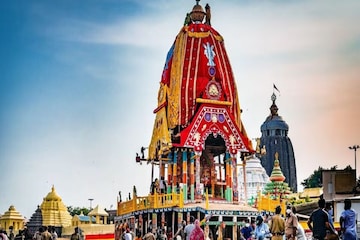 রথযাত্রা
