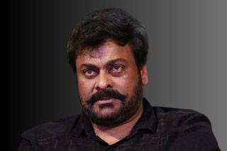 চিরঞ্জীবী