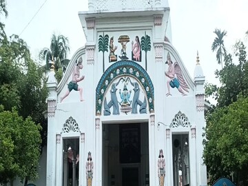 Madhupur