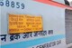 যাত্রাপথে ফের বিপত্তি, ৬ শ্রমিকের মৃত্যু! বাহনাগা পৌঁছনোর আগেই থমকে গেল করমণ্ডল