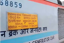 যাত্রীদের মনে চাপা আতঙ্ক, শালিমার থেকে রওনা হল করমণ্ডল! দেখুন ভিডিও