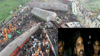 দুর্ঘটনাগ্রস্ত করমণ্ডল এক্সপ্রেসের যাত্রী। 