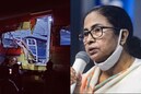 'সব রকমের সাহায্য করব,' করমণ্ডল এক্সপ্রেস দুর্ঘটনায় বিশেষ দল পাঠাচ্ছেন মমতা