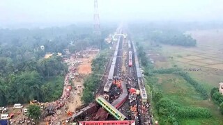 শুরু তদন্ত শুরু তদন্ত