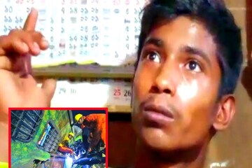 করমণ্ডল
