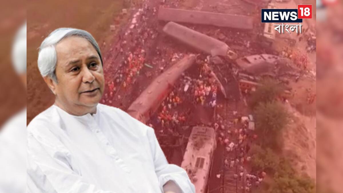 দুর্ঘটনার পর স্থানীয় মানুষের ভূমিকা কেমন ছিল? ওড়িশার মুখ্যমন্ত্রীর মরমী বার্তা