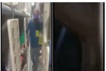 বার্থে শুয়ে, ঘুরছে!হঠাৎ একটা ঝাঁকুনি,এরপর শুধুই আর্তনাদ,অ্যাক্সিডেন্টের মুহূর্ত