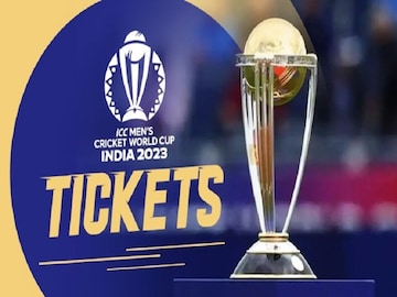 বিশ্বকাপের টিকিটের দাম এবং বাকি তথ্য জানুন