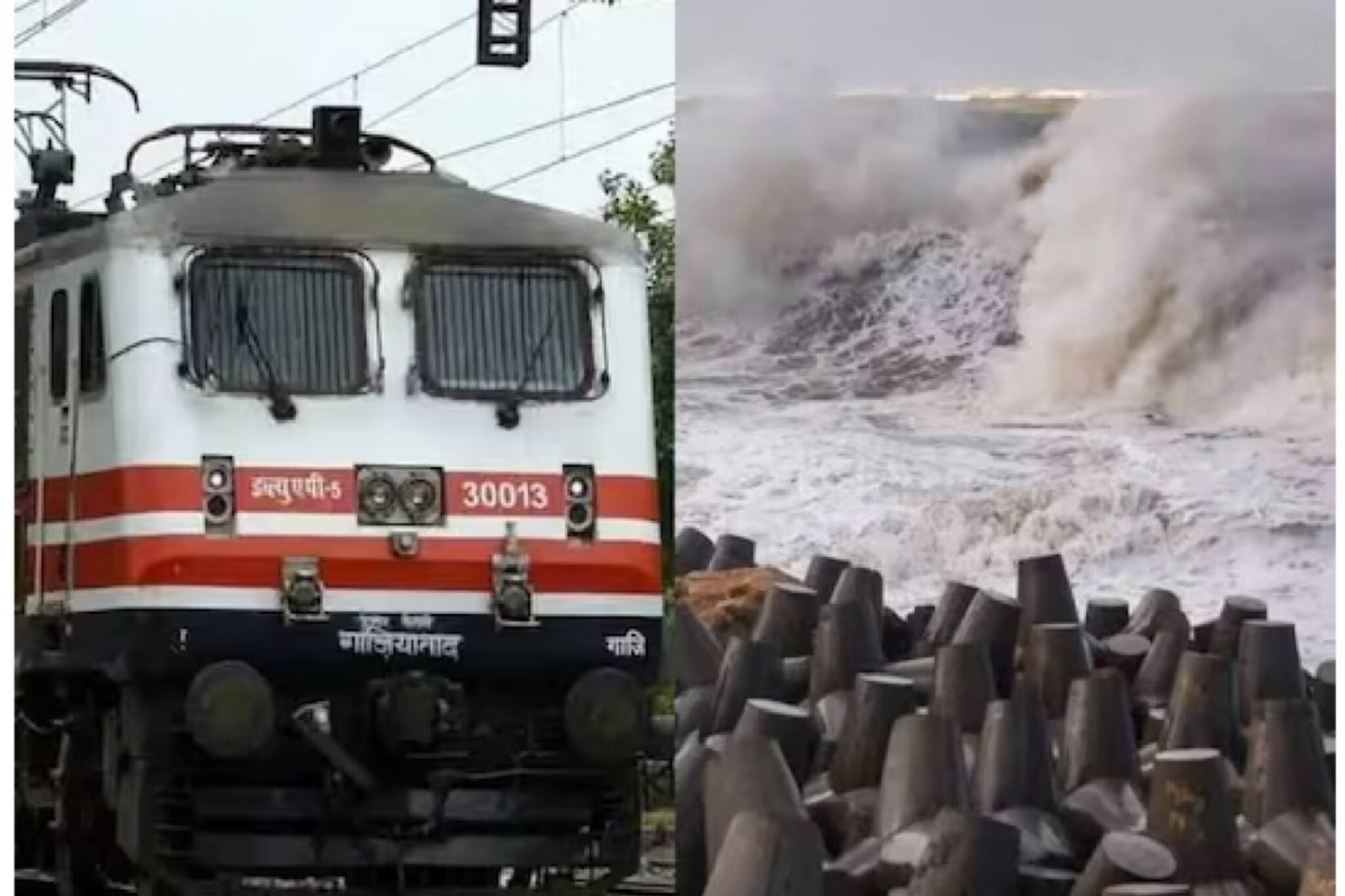 Cyclone Biparjoy: প্রবল গতিতে ঝাঁপিয়ে পড়ায় কী রেললাইনেও ভয়, বাতিল বহু ট্রেন