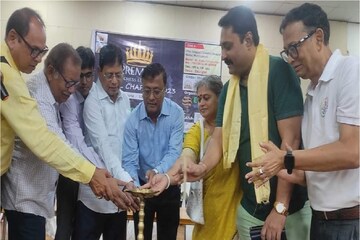 গ্র্যান্ড