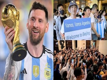 মেসি ভাঙিয়ে লোক ঠকানো হচ্ছে চিনে