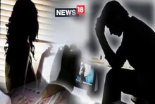 ভিডিও কলে জামা-কাপড় খুলে নগ্ন হচ্ছিল মেয়েটি! দৃশ্য দেখেই অজ্ঞান যুবক! তারপর...