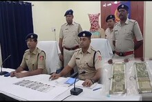 উদ্ধার ১ লক্ষ ৩ হাজার টাকা! কিন্তু আসল নয় সবই নকল, তারপর পুলিশ যা করল...