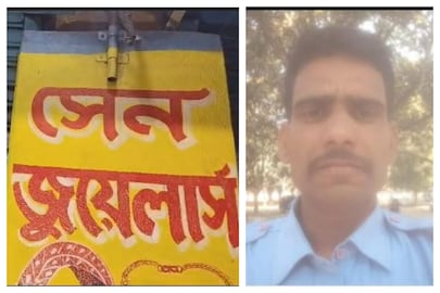 নিহত সিভিক ভলেন্টিয়ার মোমিনুল হক৷ 