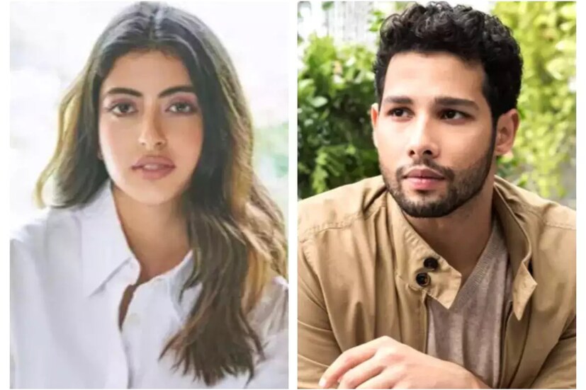 বলিউডের উঠতি অভিনেতা সিদ্ধান্ত চতুর্বেদীর সঙ্গে নভ্যা নন্দার প্রেমের গুঞ্জনে তোলপাড় বি-টাউন৷ প্রেমের গুঞ্জনের মধ্যে ফের একসঙ্গে দেখা গেল নভ্যা ও সিদ্ধান্তকে৷