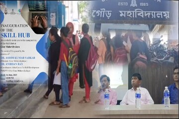 ৫টি