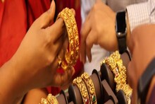 কড়া হচ্ছে কেন্দ্র! কত টাকার সোনা কিনলে লাগবে আধার অথবা প্যান সংক্রান্ত তথ্য?