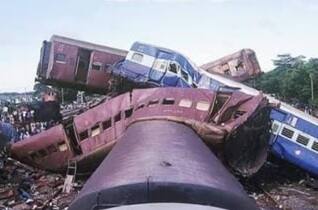 গাইসাল ট্রেন দুর্ঘটনা