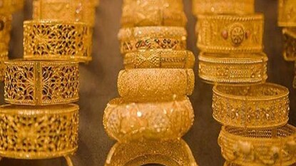 জুনের সোনার দাম ৷ জুনের সোনার দাম ৷