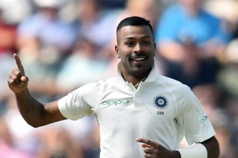 হার্দিক পান্ডিয়া যে টেস্ট ক্রিকেট থেকে দূরত্ব বজায় রাখছে তা সকলের জানা। টেস্ট ক্রিকেট থেকে অবসর নিতে পারেন বলেও শোনা যায় মাঝে। এবার সাদা বলের ক্রিতেটে পূর্ণ সময়েক অধিনায়ক হার্দিক হচে পারে কিনা সেটাই দেখার।