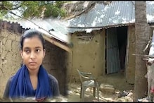 বাড়িতে মাটির চালা, তাক লাগানো ফল উচ্চ মাধ‍্যমিকে, কিন্তু ভবিষ‍্যত কী?