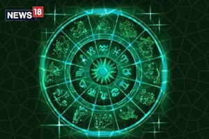 Horoscope Today: রাশিফল ৫ জুন; দেখে নিন কেমন যাবে আজকের দিন