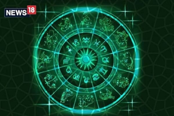 Horoscope Today: রাশিফল ৫ জুন; দেখে নিন কেমন যাবে আজকের দিন