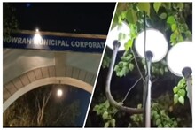 এবার বর্ষার আগেই সাবধান হাওড়া পুরসভা