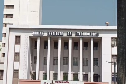  IIT খড়গপুর