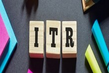 ITR ফাইল করার সময় এই ১০ ভুল থেকে সাবধান, দেখে নিন বিস্তারিত!