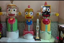 অর্থ নেই, অনাদরেই স্নানযাত্রার দিন কাটল নদিয়ার জগন্নাথ দেবের!