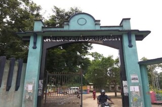 ঝালদা ব্লক ২