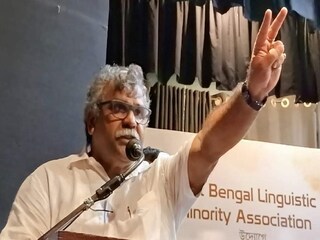 বাংলা পড়ানোর জন্য প্রতিটি স্কুলে দু’জন করে স্থায়ী বাংলার শিক্ষক নিয়োগ করা হোক। এই দাবি তুলেছে ওয়েস্ট বেঙ্গল লিঙ্গুইস্টিক মাইনোরিটি অ্যাসোসিয়েশন