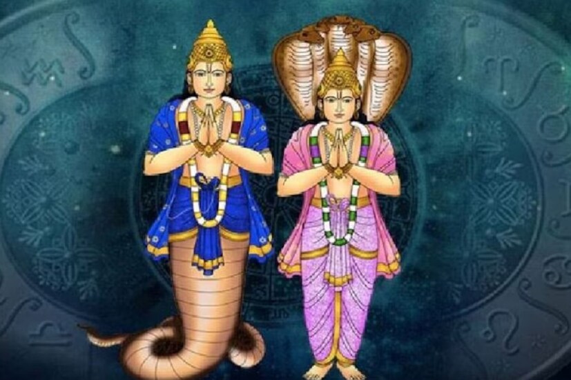 ভারতীয় জ্যোতিষশাস্ত্র অনুসারে, কেতুকে ছায়া গ্রহ হিসাবে বিবেচনা করা হয়। এই গ্রহ সর্বদা বক্র পদ্ধতিতে চলেন। তাই যখনই কোনও ব্যক্তির কুণ্ডলীতে কেতুর অবস্থান অশুভ হয়, তখনই সেই ব্যক্তিকে নানা সমস্যার সম্মুখীন হতে হয়। কেতু সাধারণত দেড় বছর পর পর নিজের রাশি পরিবর্তন করেন। চলতি বছরের আগামী ৩০ অক্টোবর এই গ্রহ তুলা রাশিতে প্রবেশ করতে চলেছেন। 