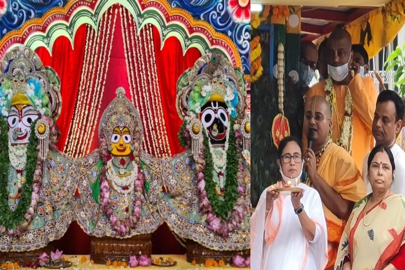 ব্রিগেড প্যারেড গ্রাউন্ডে রথযাত্রার মেলা উৎসব হবে ২১  জুন ২০২৩ থেকে ২৭ জুন ২০২৩ পর্যন্ত। প্রতিদিন বিকাল ৪ টা থেকে সন্ধ্যা ৮:৩০ পর্যন্ত খোলা থাকবে। উপরন্তু, ২১ জুন থেকে (ব্রিগেড প্যারেড গ্রাউন্ডে পার্ক স্ট্রিট মেট্রো স্টেশনের বিপরীতে) উত্সব চলবে প্রতিদিন বিকেল ৪টা থেকে রাত ৮.৩০টা পর্যন্ত।