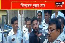 বিস্ফোরক কুন্তল ঘোষ, নিলেন কোন হেভিওয়েট নেতার নাম? শুনে নিন ভিডিওতে