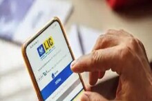 ভুল করে দু'বার LIC প্রিমিয়াম জমা দিয়েছেন? এখন কী করবেন দেখে নিন!