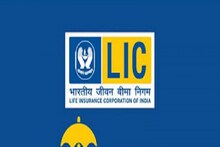 ৩ বছর পর LIC-র টাকা কি তুলে নেওয়া যায়? জেনে রাখুন পদ্ধতিটা!