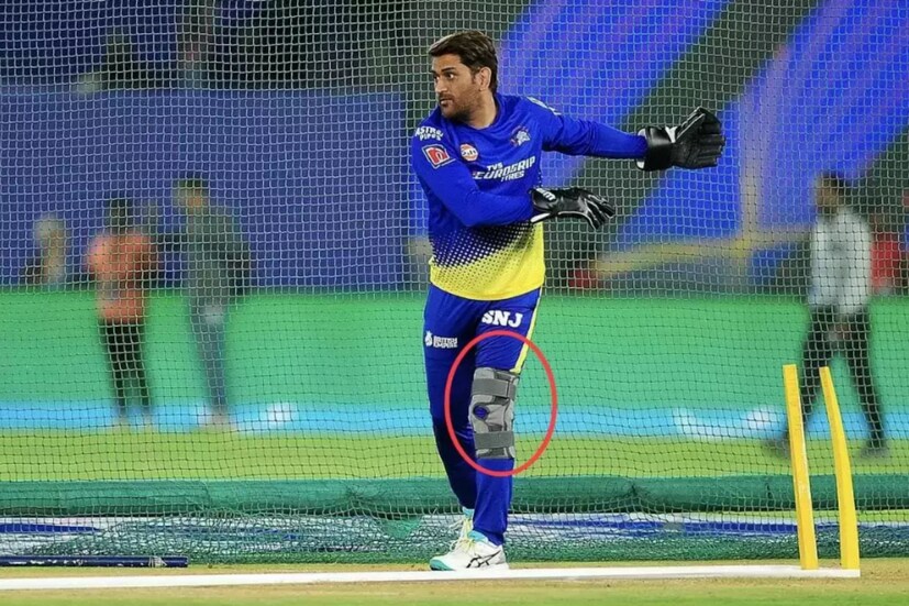 এবার আইপিএলে মাঠে হাঁটুর ব্যথায় ধোনিকে কাতরাতে দেখা গিয়েছিল। তখন অনেকে ভেবেছিলেন, ধোনিকে এবার আর মাঠে হয়তো দেখা যাবে না! কিছুদিন আগে ইরফান পাঠানের সঙ্গে ধোনির একটি ছবি ভাইরাল হয়েছিল। সেই ছবিতে দেখা গিয়েছিল ধোনির পায়ে আইস প্যাক বাঁধা। অসহ্য যন্ত্রণা নিয়ে খেলেছেন পুরো মরশুম।