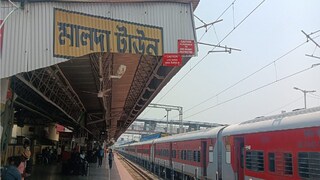 স্পেশ্যাল ট্রেনের সময়সীমা বৃদ্ধি স্পেশ্যাল ট্রেনের সময়সীমা বৃদ্ধি