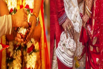 প্রখর গরমে এ ভাবে বিয়ে? অবিশ্বাস্য...! তালিকা দেখলে মুহূর্তে অবাক হবেন প্রখর গরমে এ ভাবে বিয়ে? অবিশ্বাস্য...! তালিকা দেখলে মুহূর্তে অবাক হবেন