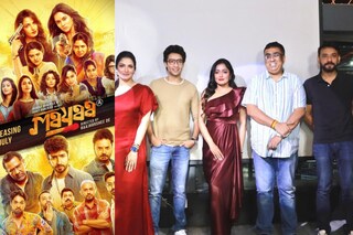 মুক্তি পাচ্ছে 'মায়া'
