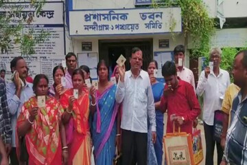 মনোনয়নপত্র