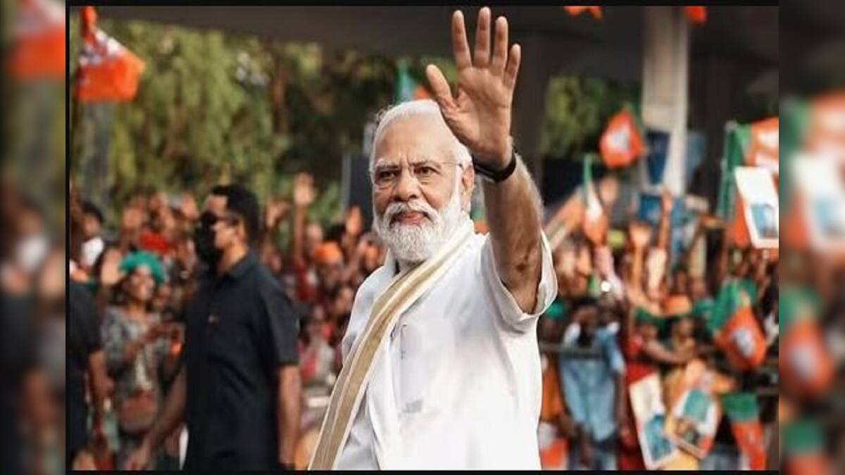 হোটেলের খাবারের মতো সরকারি চাকরিরও রেট কার্ড! নাম না করে তৃণমূলকে নিশানা মোদির হোটেলের খাবারের মতো সরকারি চাকরিরও রেট কার্ড! নাম না করে তৃণমূলকে নিশানা মোদির