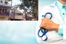 বাংলায় ডাক্তারি পড়াশোনায় নতুন নিয়ম, সিদ্ধান্ত রাজ্যের শিক্ষা দফতরের