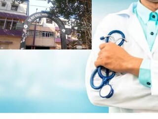 পাঁচ হাজারেরও বেশি এমবিবিএস এবং দু’হাজারেরও বেশি স্নাতকোত্তর আসনে পাঠরত প্রত্যেক ছাত্রছাত্রীর জন্য জারি হবে এই নিয়ম