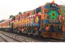 ভারত-বাংলাদেশ মিতালী এক্সপ্রেস আপাতত বাতিল, কবে বন্ধ থাকবে পরিষেবা, জেনে নিন